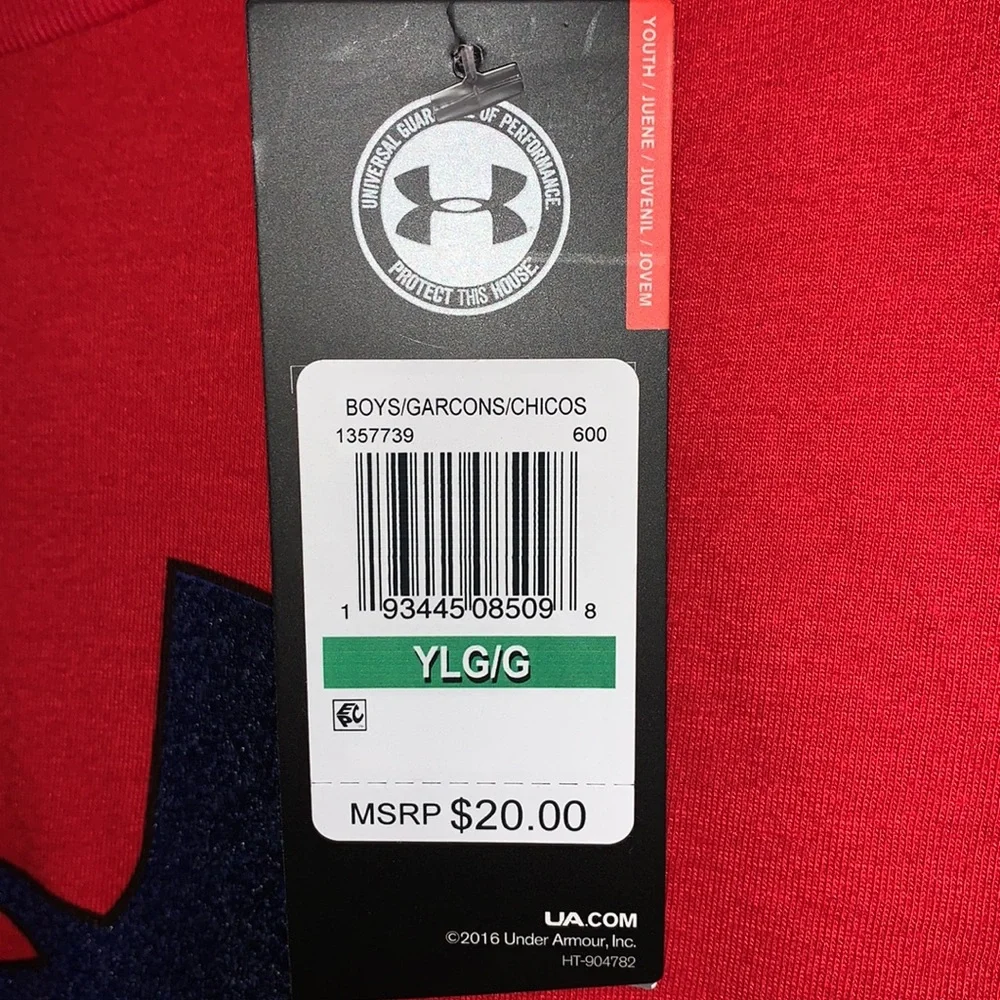 Under Armour T-shirt - Picture 3 of 3